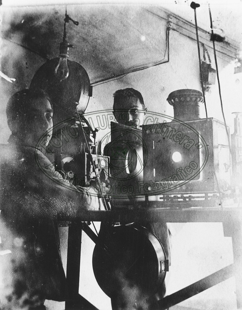 Cinema Sala Elios