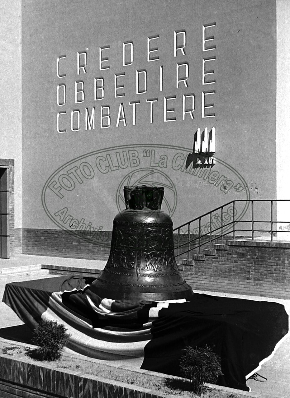 Campana dell’Impero