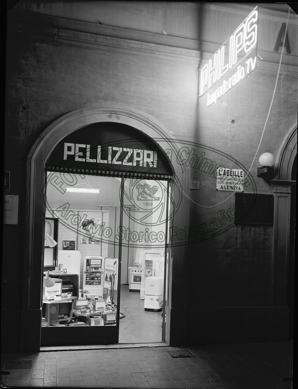 Negozio di elettrodomestici
