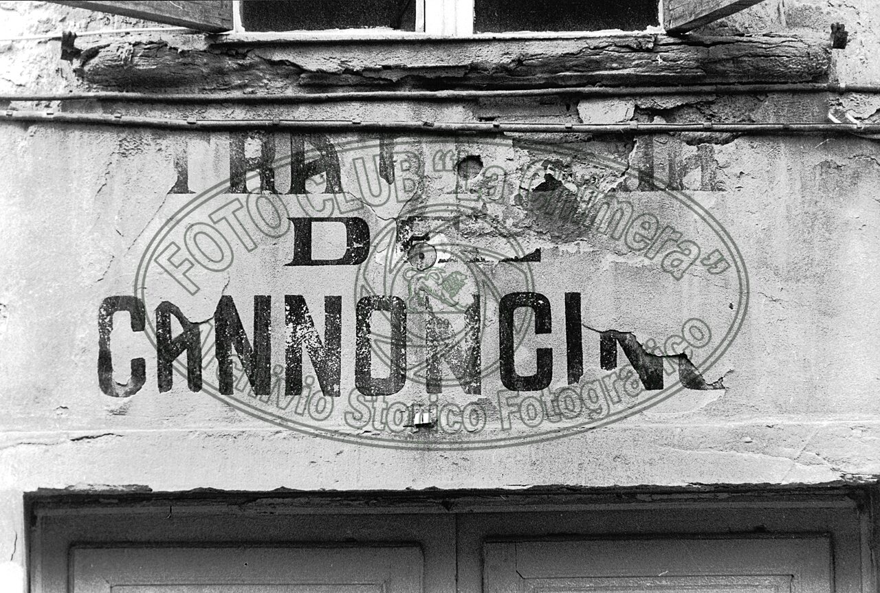 Trattoria del Cannoncino