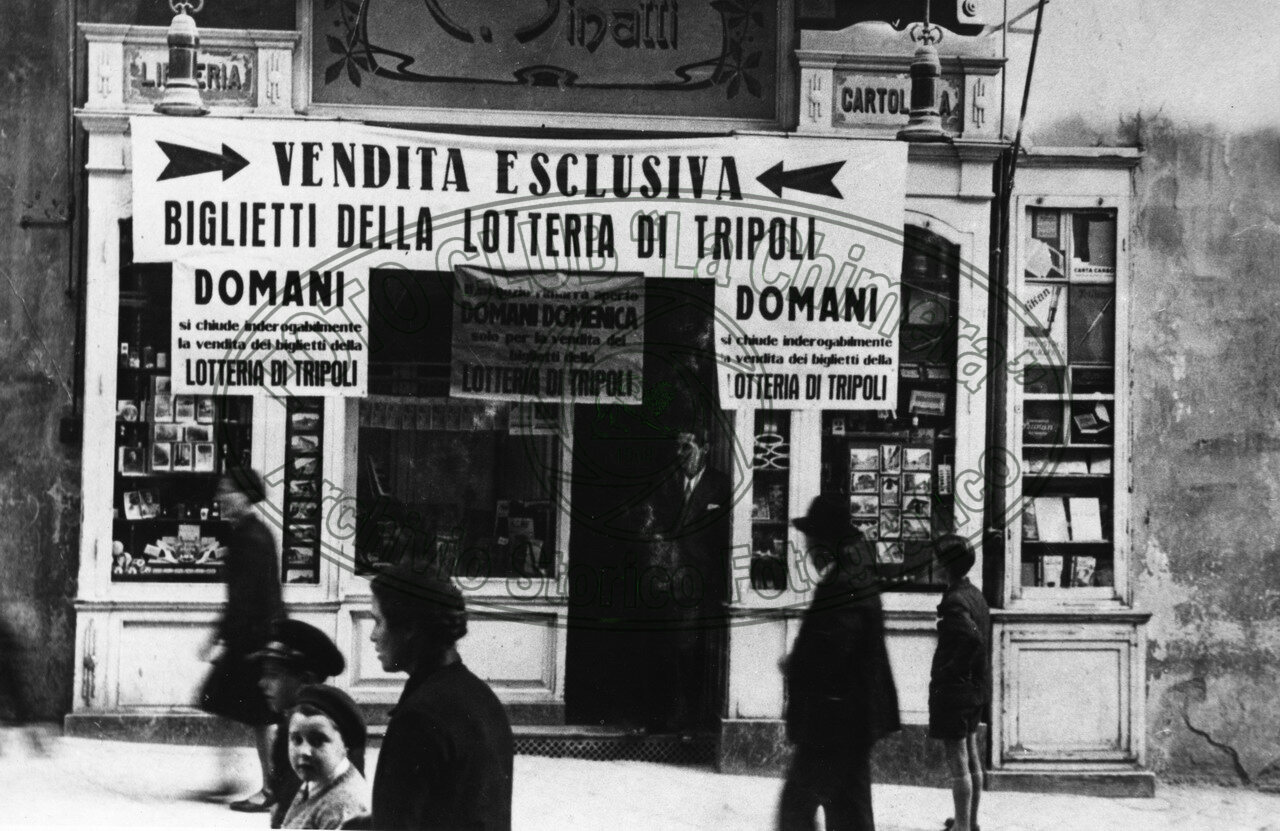 Corso Italia (già Borgo Maestro o Vittorio Emanuele II)